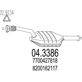 Катализатор (MTS: 04.3386)