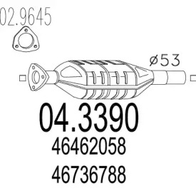 Катализатор (MTS: 04.3390)