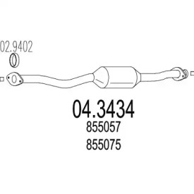 Катализатор (MTS: 04.3434)