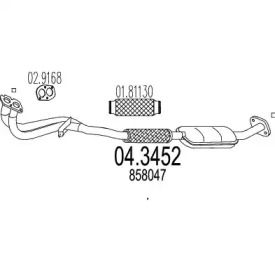 Катализатор (MTS: 04.3452)