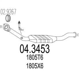 Катализатор (MTS: 04.3453)