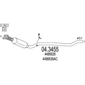 Катализатор (MTS: 04.3455)