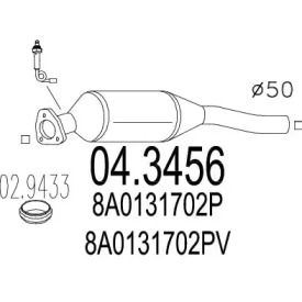 Катализатор (MTS: 04.3456)