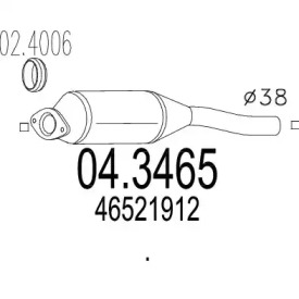 Катализатор (MTS: 04.3465)