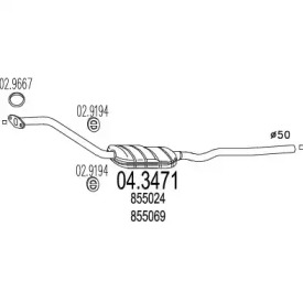 Катализатор (MTS: 04.3471)