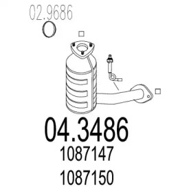 Катализатор (MTS: 04.3486)