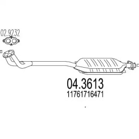 Катализатор (MTS: 04.3613)