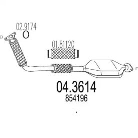 Катализатор (MTS: 04.3614)