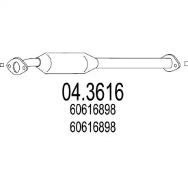 Катализатор (MTS: 04.3616)