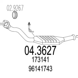 Катализатор (MTS: 04.3627)