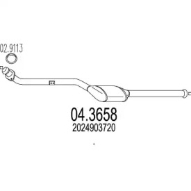 Катализатор (MTS: 04.3658)