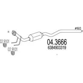 Катализатор (MTS: 04.3666)