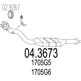 Катализатор (MTS: 04.3673)