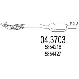 Катализатор (MTS: 04.3703)