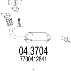 Катализатор (MTS: 04.3704)