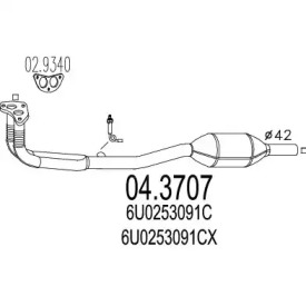 Катализатор (MTS: 04.3707)