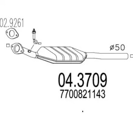 Катализатор (MTS: 04.3709)