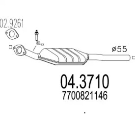 Катализатор (MTS: 04.3710)