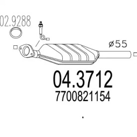 Катализатор (MTS: 04.3712)