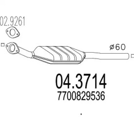 Катализатор (MTS: 04.3714)