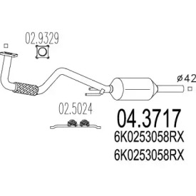 Катализатор (MTS: 04.3717)