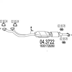 Катализатор (MTS: 04.3722)