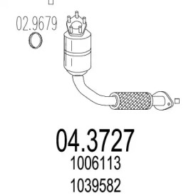 Катализатор (MTS: 04.3727)