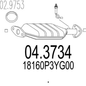 Катализатор (MTS: 04.3734)