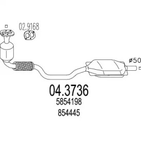 Катализатор (MTS: 04.3736)