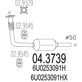 Катализатор (MTS: 04.3739)