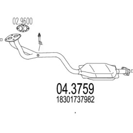 Катализатор (MTS: 04.3759)