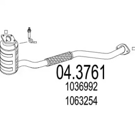 Катализатор (MTS: 04.3761)