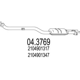 Катализатор (MTS: 04.3769)