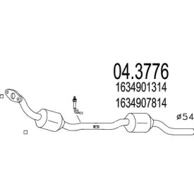 Катализатор (MTS: 04.3776)