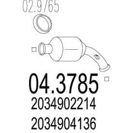 Катализатор (MTS: 04.3785)