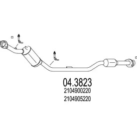Катализатор (MTS: 04.3823)
