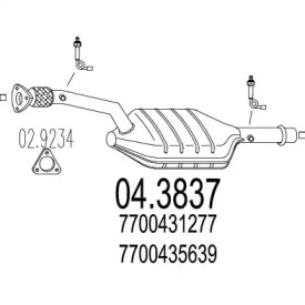 Катализатор (MTS: 04.3837)