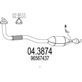 Катализатор (MTS: 04.3874)