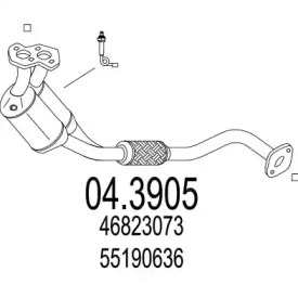 Катализатор (MTS: 04.3905)