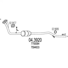 Катализатор (MTS: 04.3920)
