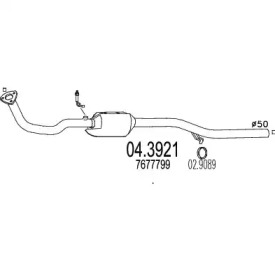Катализатор (MTS: 04.3921)