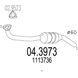 Катализатор (MTS: 04.3973)