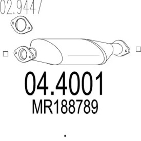 Катализатор (MTS: 04.4001)