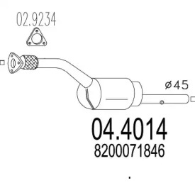 Катализатор (MTS: 04.4014)