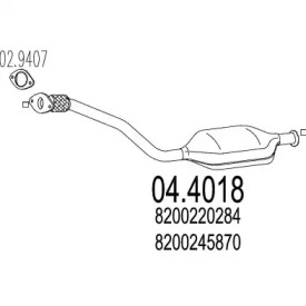 Катализатор (MTS: 04.4018)