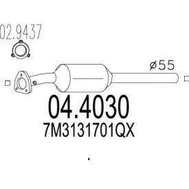 Катализатор (MTS: 04.4030)