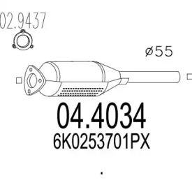 Катализатор (MTS: 04.4034)