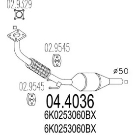 Катализатор (MTS: 04.4036)