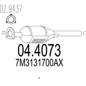 Катализатор (MTS: 04.4073)