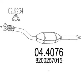 Катализатор (MTS: 04.4076)